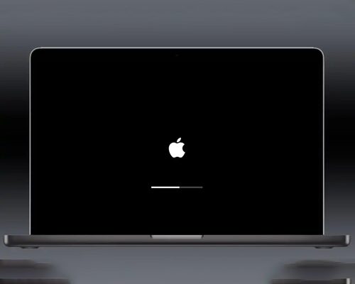 MacBook Software Update